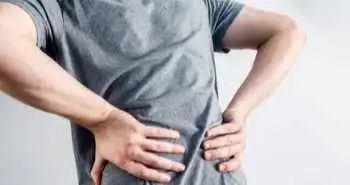 Study evaluates efficacy and safety of fasinumab to treat chronic low back pain